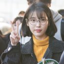 아이유안경 이미지