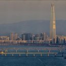 타워랜드주 이미지