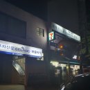 두름로1 이미지