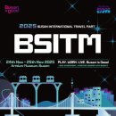 국제마트 이미지