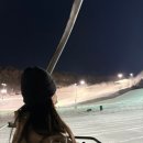 호텔휘닉스 이미지