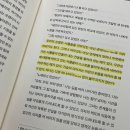 야성문화사 | <리스펙토르의 시간>-엘렌 식수