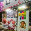 버드리식당 이미지