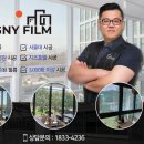 법률사무소에스앤유