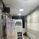 솜솜뷰티
