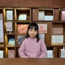 [서울 박물관 투어] 국립민속박물관 어린이박물관, 아이와 진작 가볼걸!