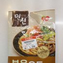 대림신즉석우동 | 2026.5.29. 면발의 신 볶음우동(동원) / 달콤짭짤한 데리야끼 소스에 가쓰오부시를 솔솔~