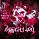 (주)알지에스전자 이미지