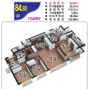 하경공인중개사사무소 이미지