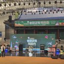 놀이마당 | 2025 송파교육박람회 후기 – 잠실 서울놀이마당에서 하루 열린 체험형 교육축제