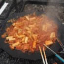 고스트(주말) 이미지