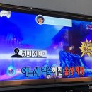 도전PC방 이미지