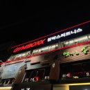 짐박스 피트니스 신대방점 이미지