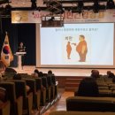 동두천시보건소 웹이코노미