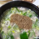 청산유수 | 익산 아침 식사 맛집 청산유수 깔끔하고 잡내 없는 돼지국밥