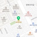 세븐일레븐 방배드림점 네이버블로그