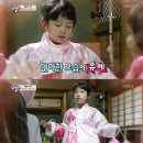 유메 SBS연예뉴스