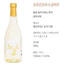 Hello,문경(헬로우,문경) 이미지