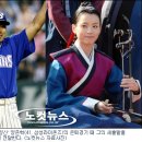 동이