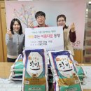 매탄2동행정복지센터 이미지