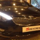 덱스크루 대전서구점 이미지