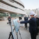 공원관리사업소 청사 이미지