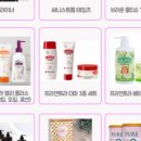 채움기프트 이미지