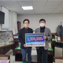 ㈜삼호개발