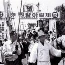 밀성중고등학교 이미지