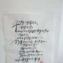 조종로 Daum카페