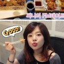 써니치킨 이미지