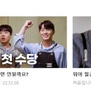 파란 주식회사 이미지