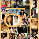 록뽄기에서 3.11~4.7 <한류 시네마·페스티벌2006프리미어＞개최 (영화 2편/지원낭소개추가) 이미지