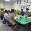 평택시정신건강복지센터 엔디엔뉴스