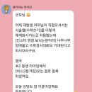 최강수학 이미지