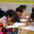 꿈이 자라는 어린이 미술 이미지