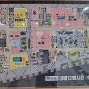 부산명지 대방디엠시티 센텀오션2차 상가 이미지