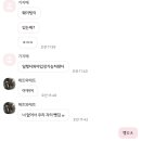 북촌식당 이미지