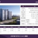 신영충전소 이미지