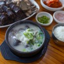 순대가 이미지