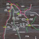 성읍리 766-1 ↔ 성읍리 1017-9 | 170107 백두대간(남진) 8구간 (죽령-이화령) - 하늘을 걷다.