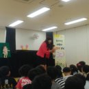 초록사과어린이집 이미지