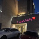 아담사우나 | 파주 네이처스파 노천탕 후기｜요금(사우나/찜질방)·주차·수영복 여부까지