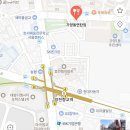 가양동연탄집 이미지