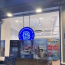 파리바게트 부평삼산점 이미지