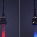 (한일에너지 이미지