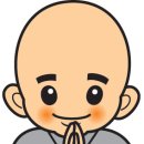 덕인