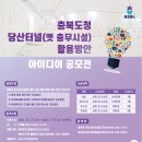 당산예술공간 이미지