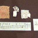 원주 구룡사 삼장보살도 이미지