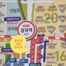 유승메디 네이버블로그